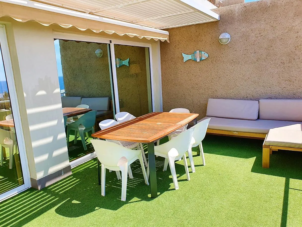 Aromas Del Mar With Wifi 300Mbs Apartment Poris de Abona